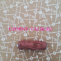 Узорный валик "Абстракция 1"
