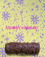 Узорный валик "Гусиный лук"